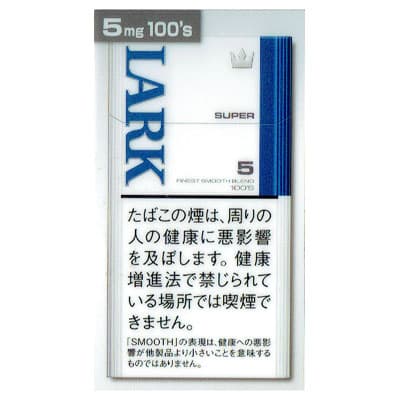 云雀 超级 5mg 长支 硬盒 20支