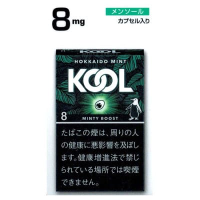 KOOL 劲凉薄荷 8mg 20支
