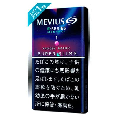 梅比乌斯 E系列 薄荷 紫色爆珠 1mg 长支 细支 20支