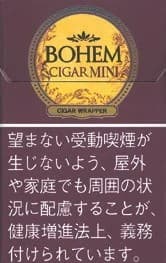 宝亨 迷你超细雪茄 深棕 20支