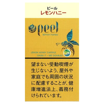 百乐 柠檬蜂蜜 20支