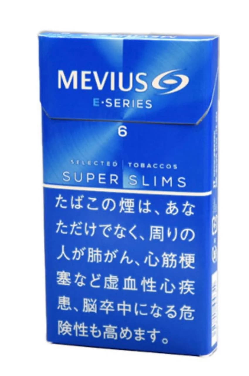 梅比乌斯 E系列 6mg 长支 硬盒 20支