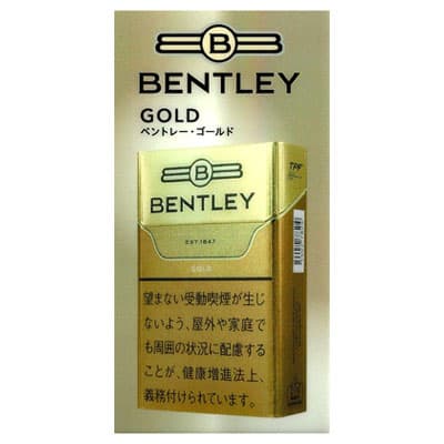 宾利 金 20支