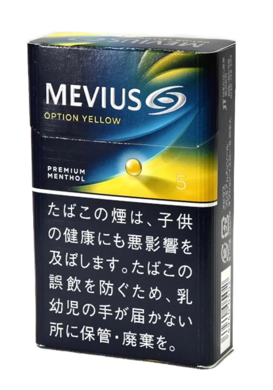 梅比乌斯 薄荷 黄色爆珠 5mg 硬盒 20支
