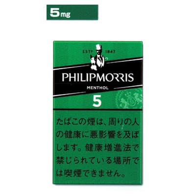 菲利普莫里斯 薄荷 5mg KS 硬盒 20支