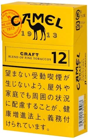 骆驼 12mg 硬盒 20支