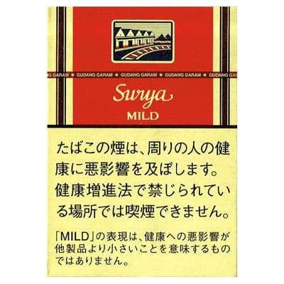 盐仓 温和 16支