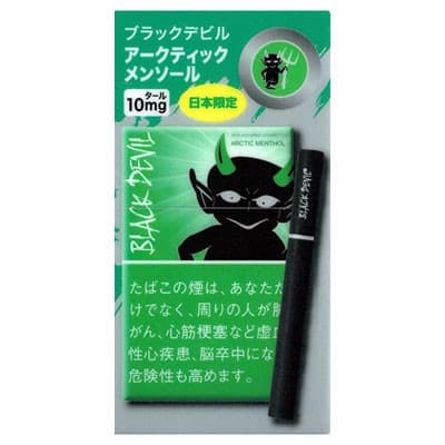 黑魔鬼 北极薄荷 20支