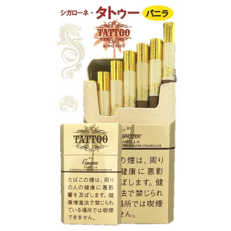 卡比龙 Tattoo 香草 20支