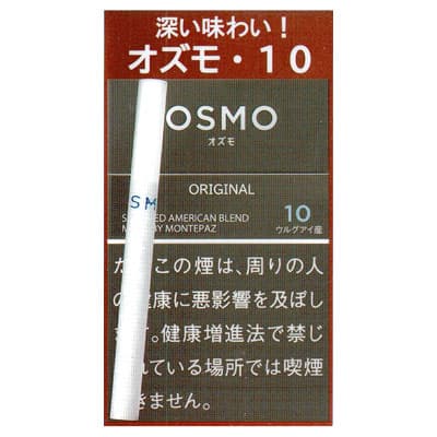 OSMO 10mg 14支