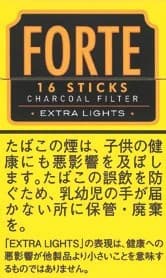 福尔特 特淡 16支