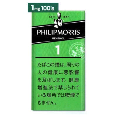 菲利普莫里斯 薄荷 1mg 长支 硬盒 20支