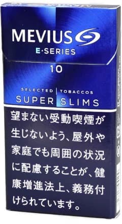 梅比乌斯 E系列 10mg 长支 硬盒 20支