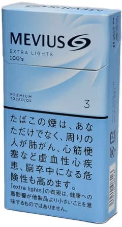 梅比乌斯 特淡 3mg 长支 硬盒 20支