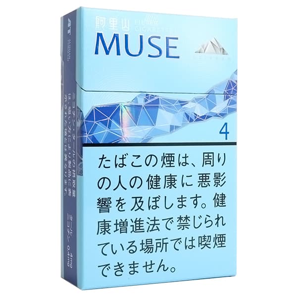 阿里山 缪斯 硬盒 4mg 20支