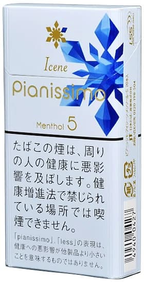 碧丝梦 Icene 薄荷 5mg 20支