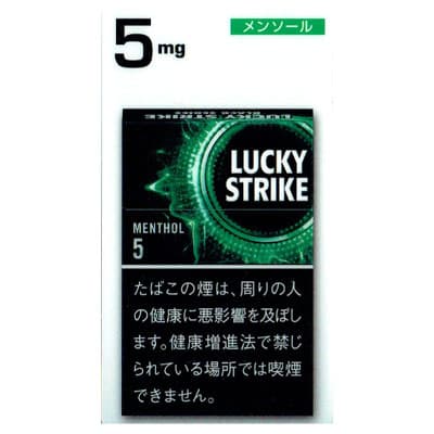 好彩 黑色系列 薄荷 5mg 20支