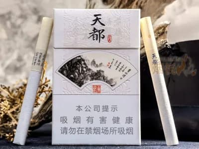 黄山(硬天都)