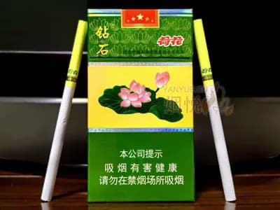 钻石(细支荷花)