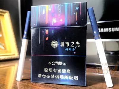 双喜(好日子城市之光)