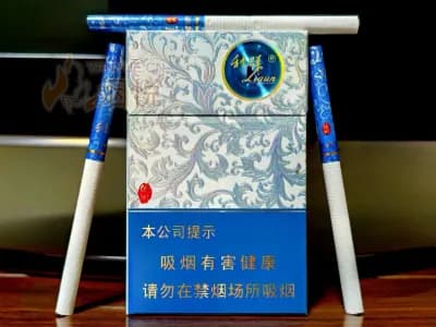 利群(休闲银细支)