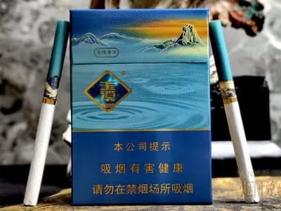 玉溪(青绿叠波)