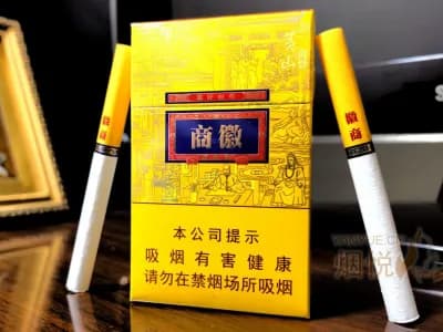 黄山(徽商新概念)