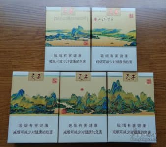 天子(千里江山)