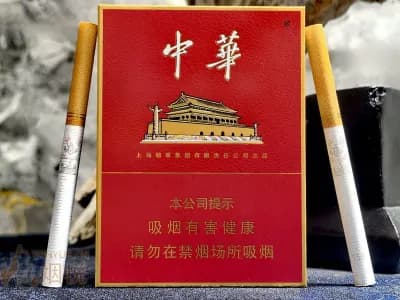 中华(金中支)