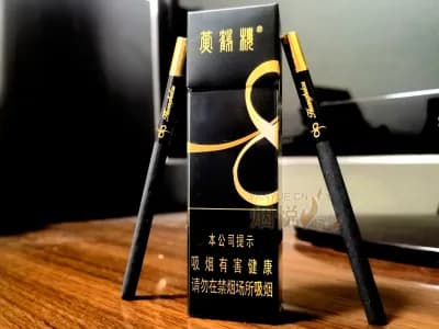 黄鹤楼(冰咖)