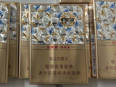 双喜(好日子金万象)