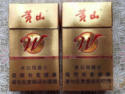 黄山(徽风皖韵)