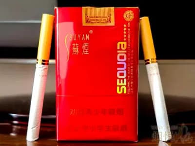 苏烟(五星红杉树)