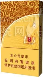 王冠(万象细支)