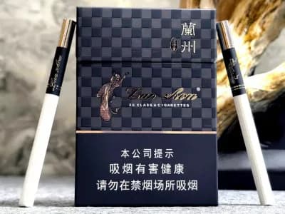 兰州(黑中支)