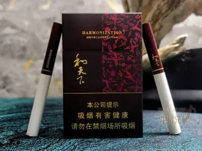 白沙(和天下)