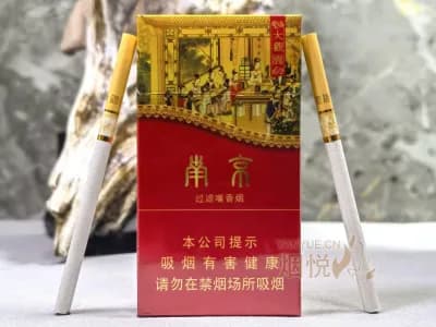 南京(大观园)