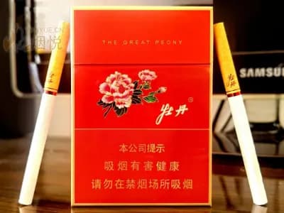 牡丹(红中支)