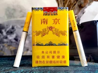 南京(软九五)