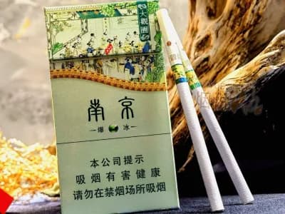 南京(大观园爆冰)