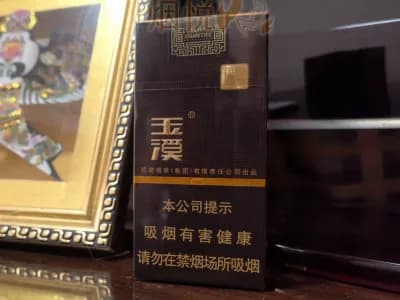 玉溪(中支境界)