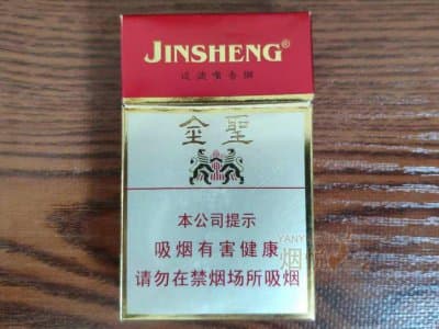 金圣(吉品)