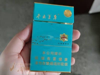 冬虫夏草(天边细支)