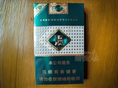 玉溪(细支)