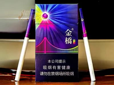 金桥(炫影细支)