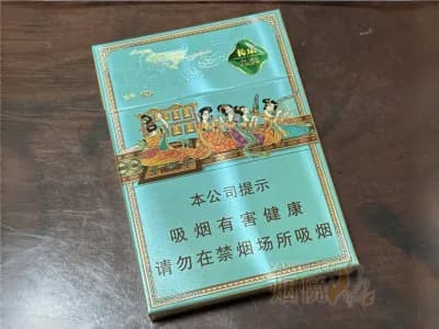 好猫(长乐九美)