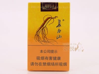 长白山(人参)