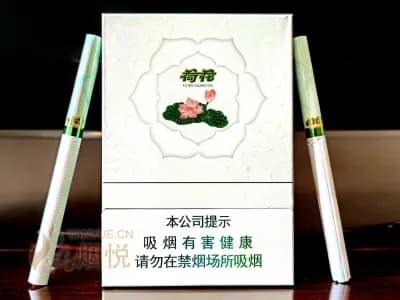 钻石(双中支荷花)