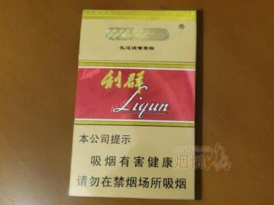 利群(长嘴)