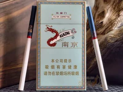 南京(炫赫门)